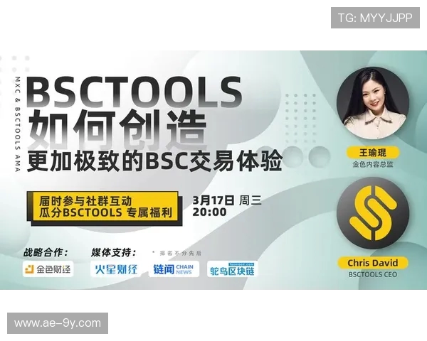 全新足球模拟单App上线，带你体验极致比赛策略与数据分析的完美融合